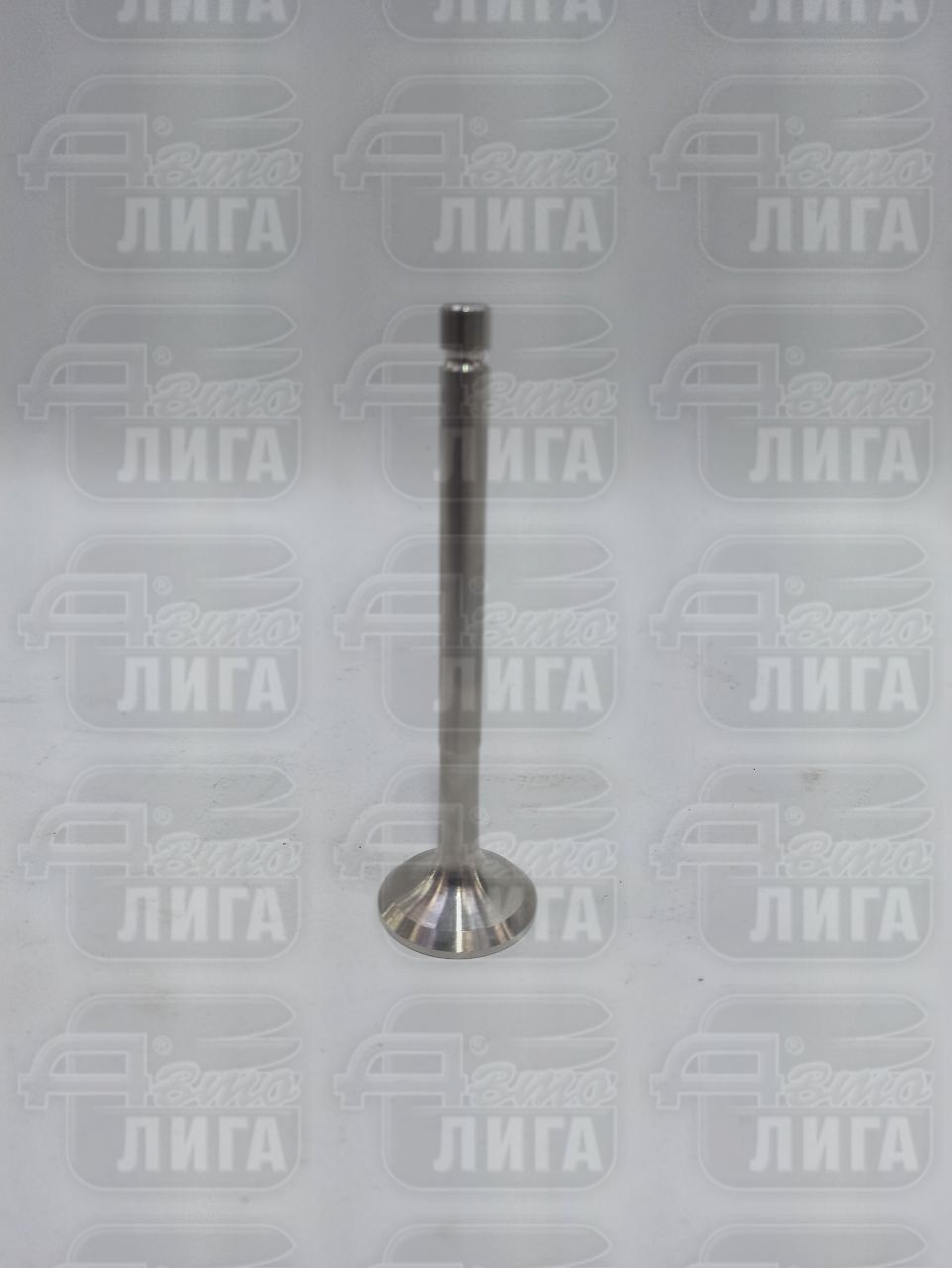Клапан выпускной ВАЗ 2101 "АвтоВАЗ".