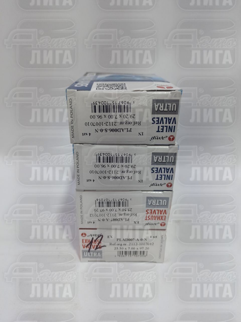 Клапана ВАЗ 2112 "AMP" Польша (комплект).