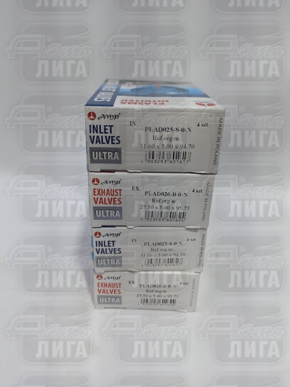 клапана "АМР"