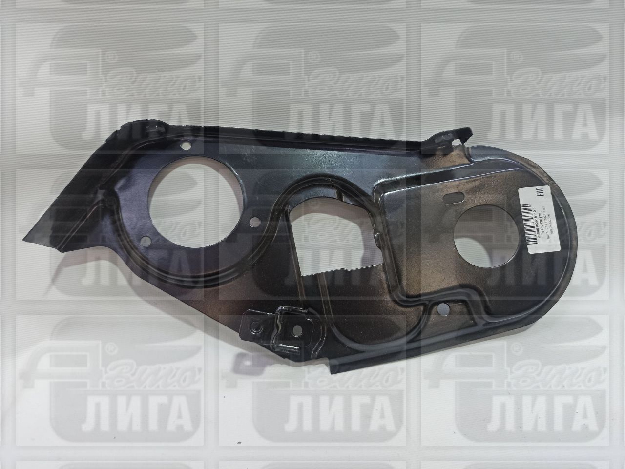 Кожух ГРМ ВАЗ 2108 внутренний "АвтоВАЗ"