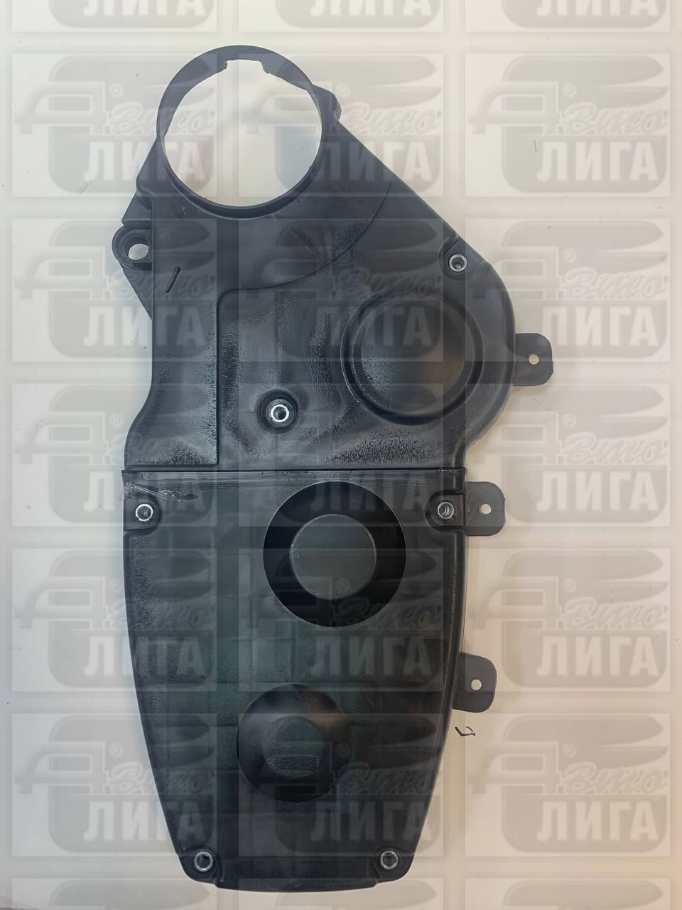 кожух ремня ГРМ 2190 г.Сызрань