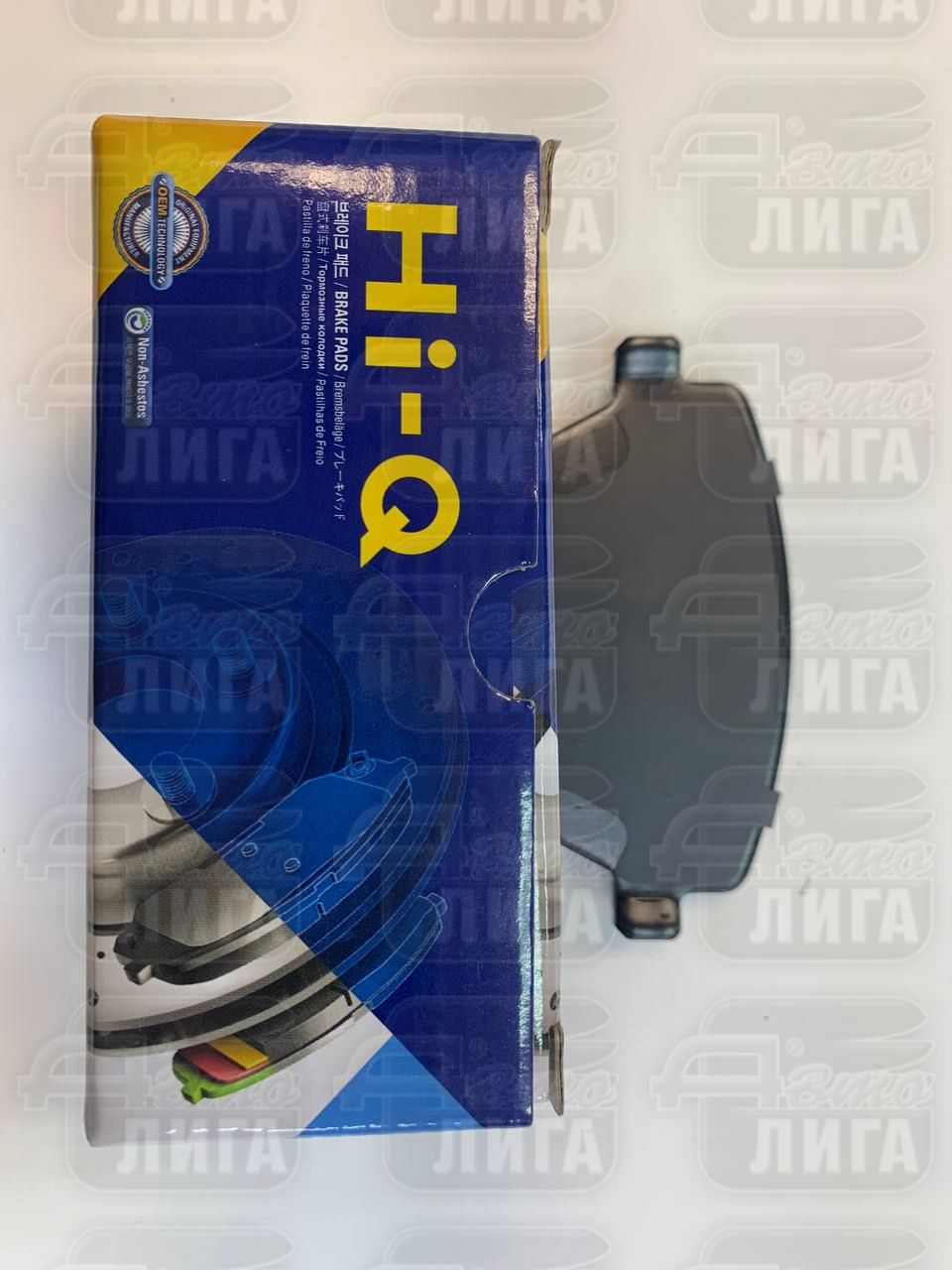 Колодки тормозные передние ВАЗ Ларгус 16кл HI-Q