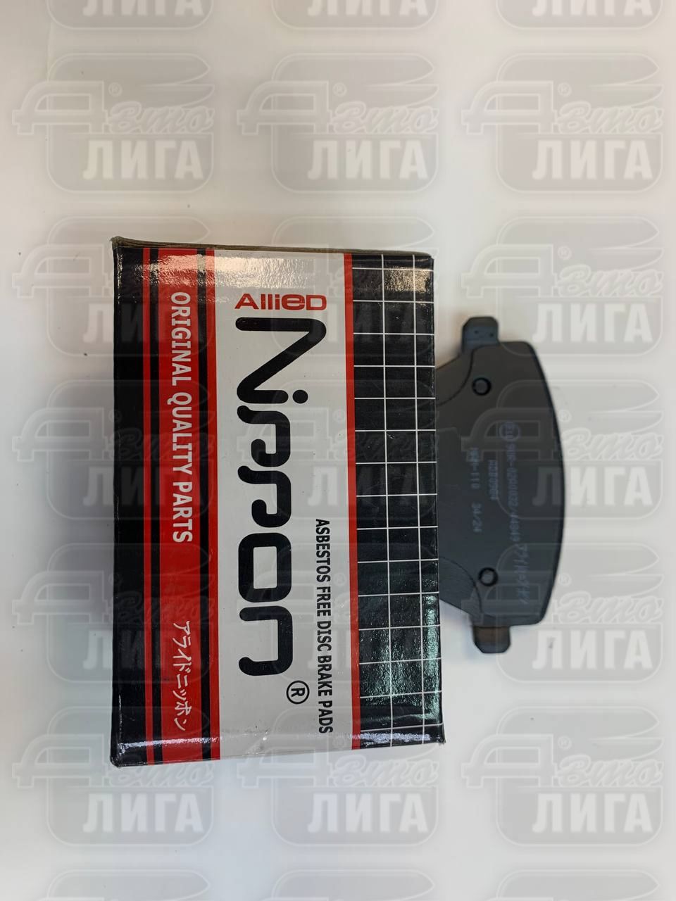 колодки тормозные передние Ларгус(16кл.)/Веста "ALLIED NIPPON"