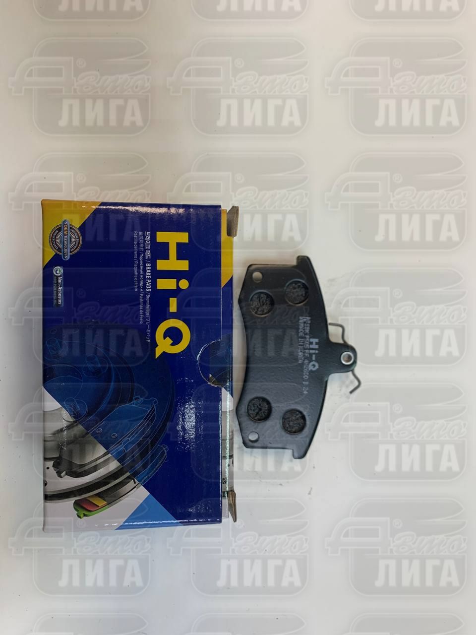 Колодки тормозные передние ВАЗ 2108 "HI-Q"