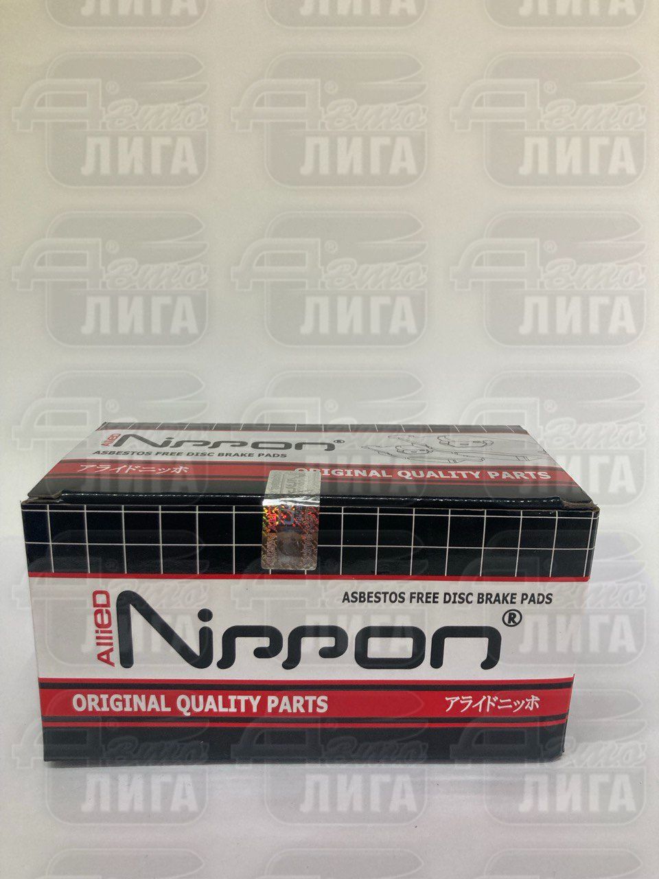 Колодки тормозные передние Газель, Соболь ALLIED NIPPON
