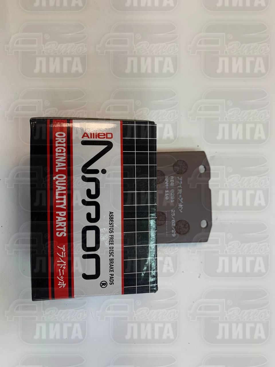 Колодки тормозные передние ВАЗ 2101 "ALLIED NIPPON".