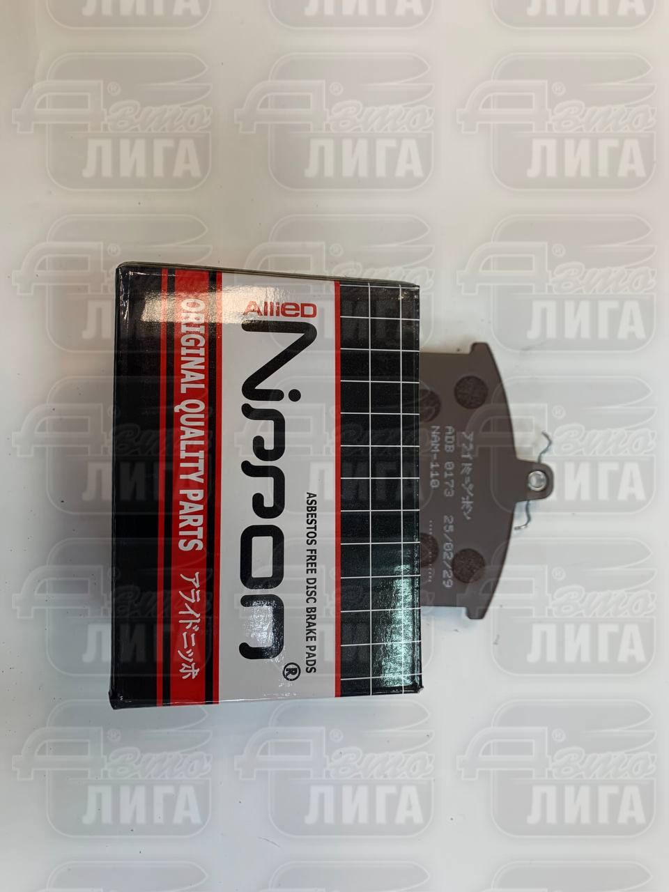 Колодки тормозные передние ВАЗ 2108 "ALLIED NIPPON"