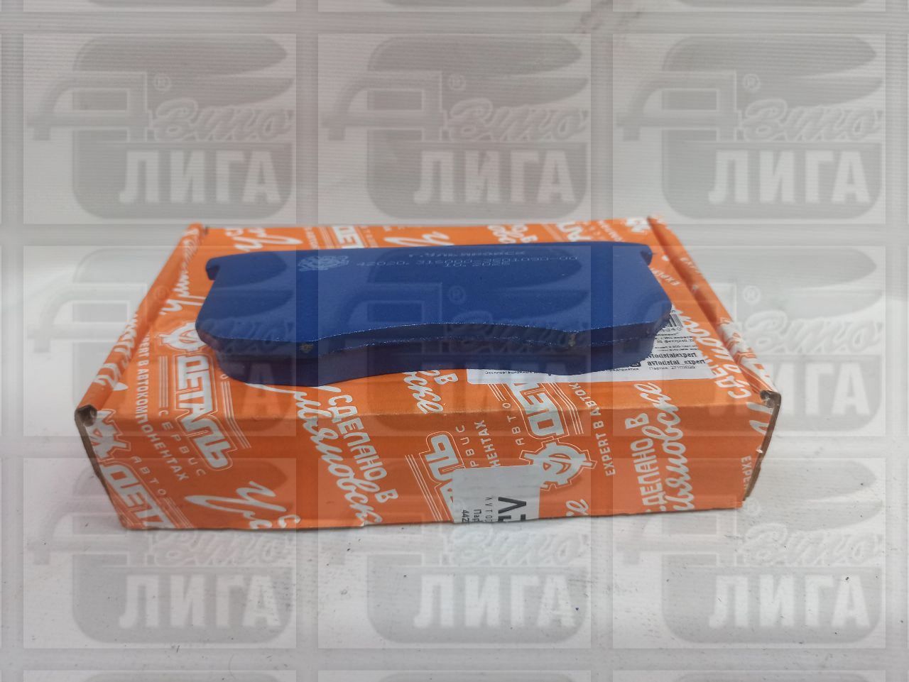 Колодки переднего тормоза с накладкой в сборе "АДС" УАЗ (дисковые тормоза)