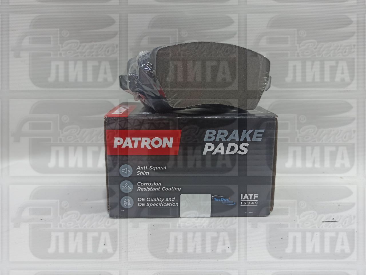 Колодки тормозные, задние дисковые 11198 Patron