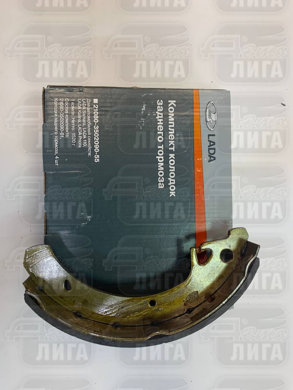 Колодки тормозные задние ВАЗ 2108 "LADA Имидж / ВИС"