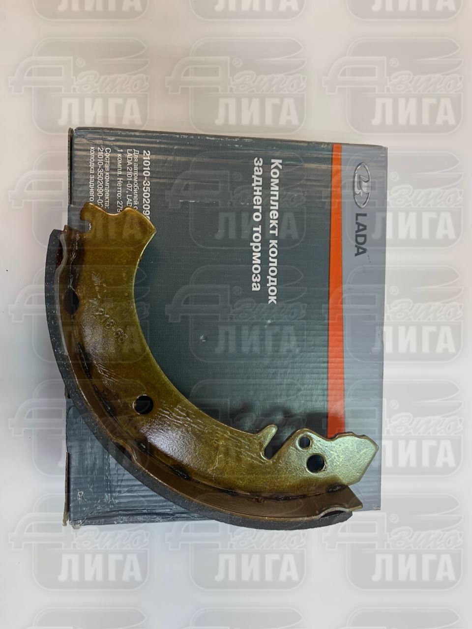 Колодки тормозные задние ВАЗ 2101 "LADA Имидж / ВИС".