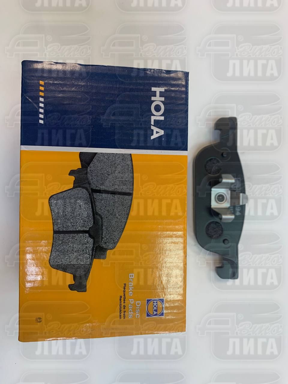 колодки торм.пер.HOLA