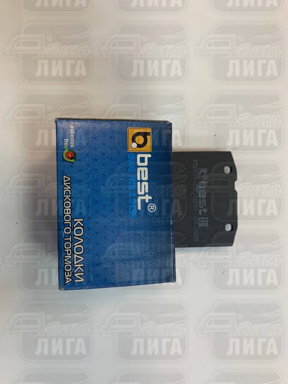 Колодки тормозные передние ВАЗ 2101 "BEST".