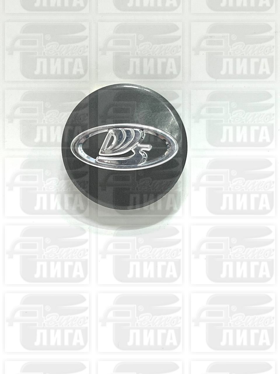 Колпачок литого диска R-17 Vesta "Китай"