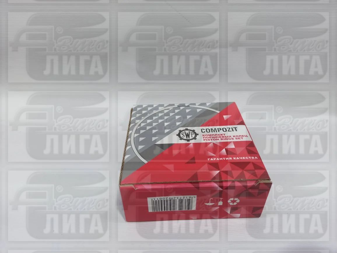 Кольца поршневые 82,0 ВАЗ 21126 Приора "АвтоВАЗ / Federal Mogul".