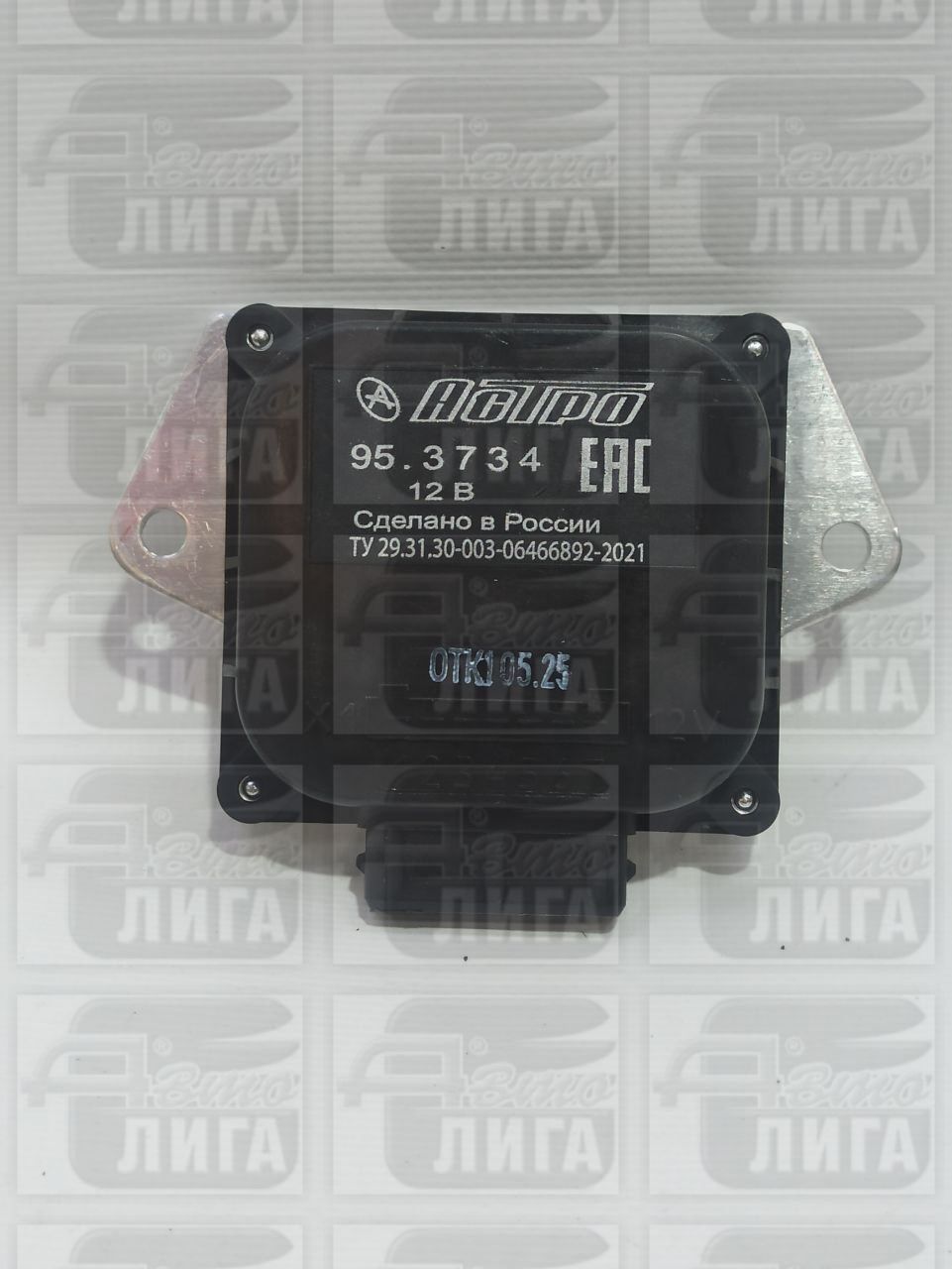 Коммутатор ВАЗ 2108 "АСТРО" г.Пенза