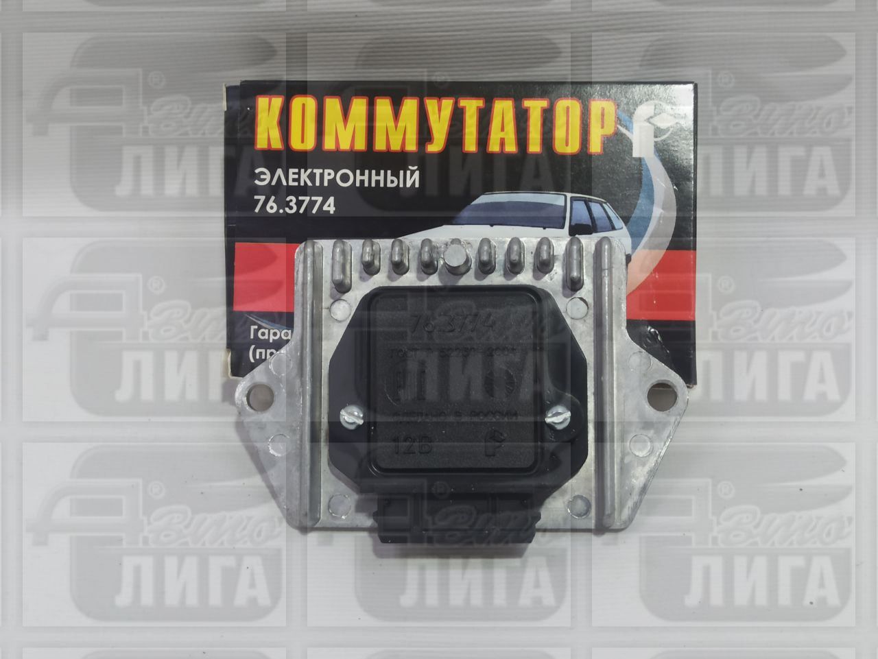 Коммутатор ВАЗ 2108 г.Москва