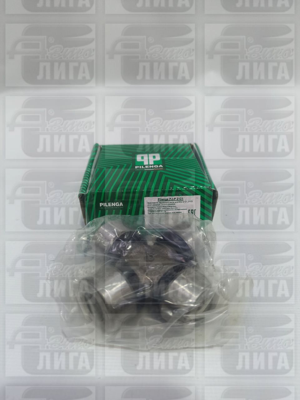 Крестовина ВАЗ 2121 "PILENGA".