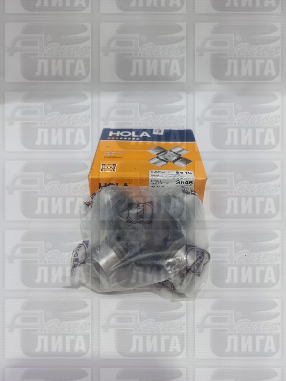 Крестовина Москвич 412 "HOLA".