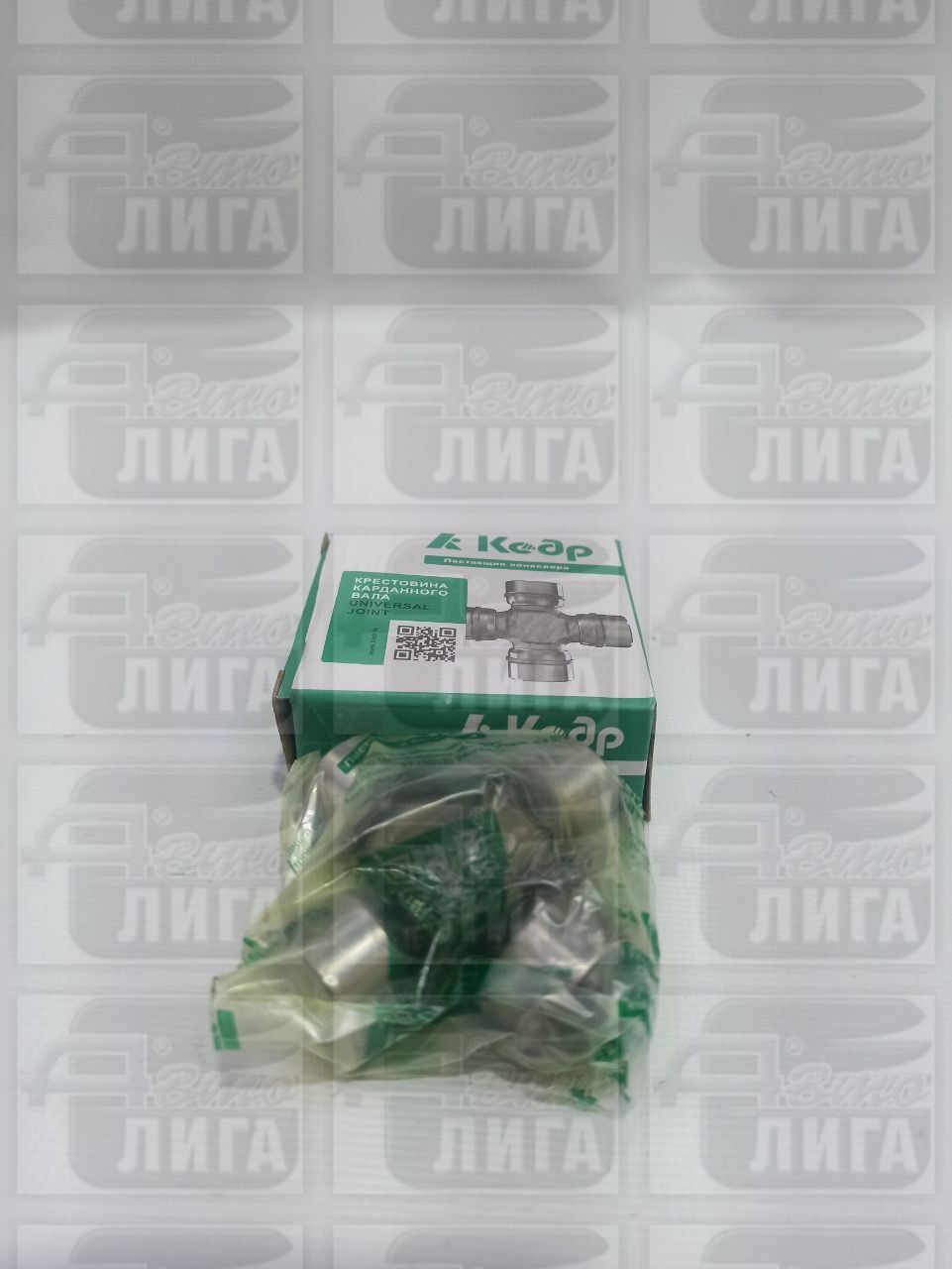 крестовина 2121 "КЕДР"