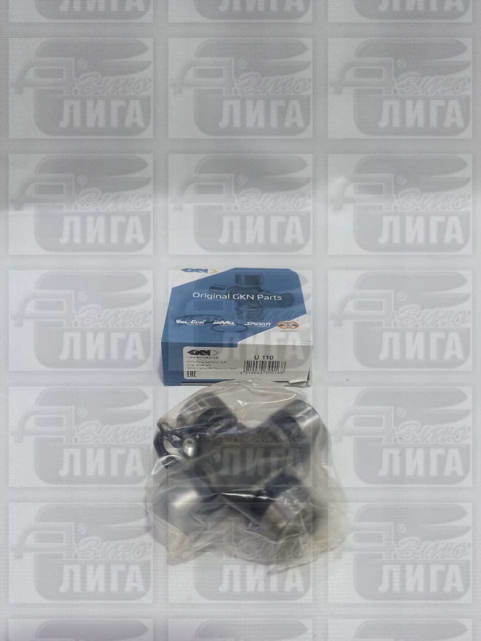 Крестовина 2123 н/о "TOYO / GKN".