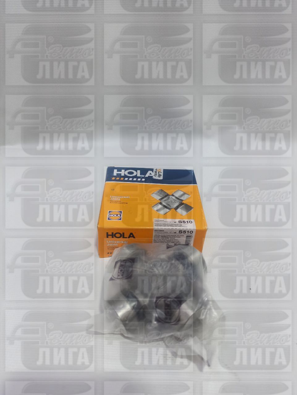 Крестовина 2123 н/о HOLA