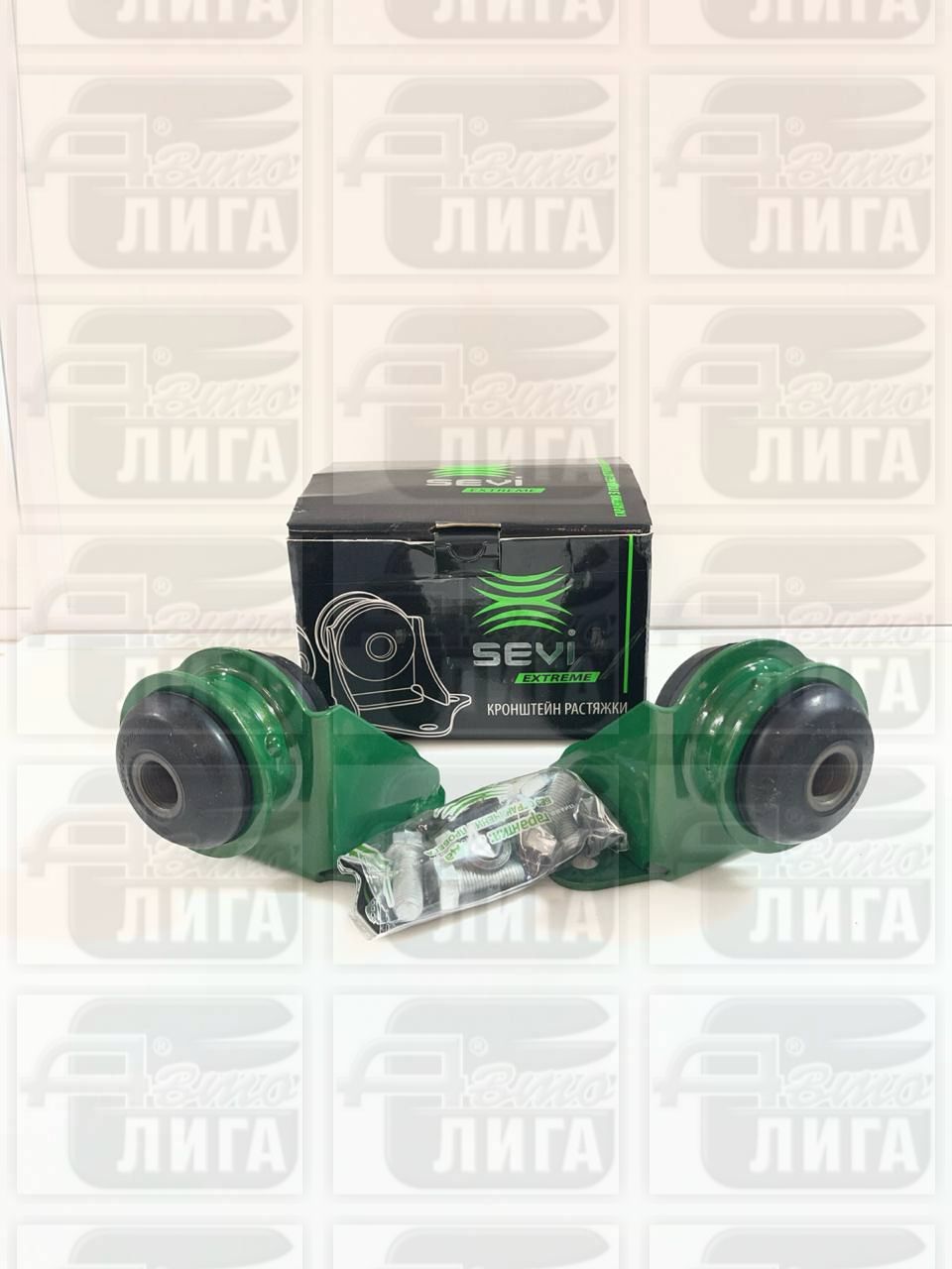 Кронштейн растяжки ВАЗ-2108 "СЭВИ" г.Балаково.