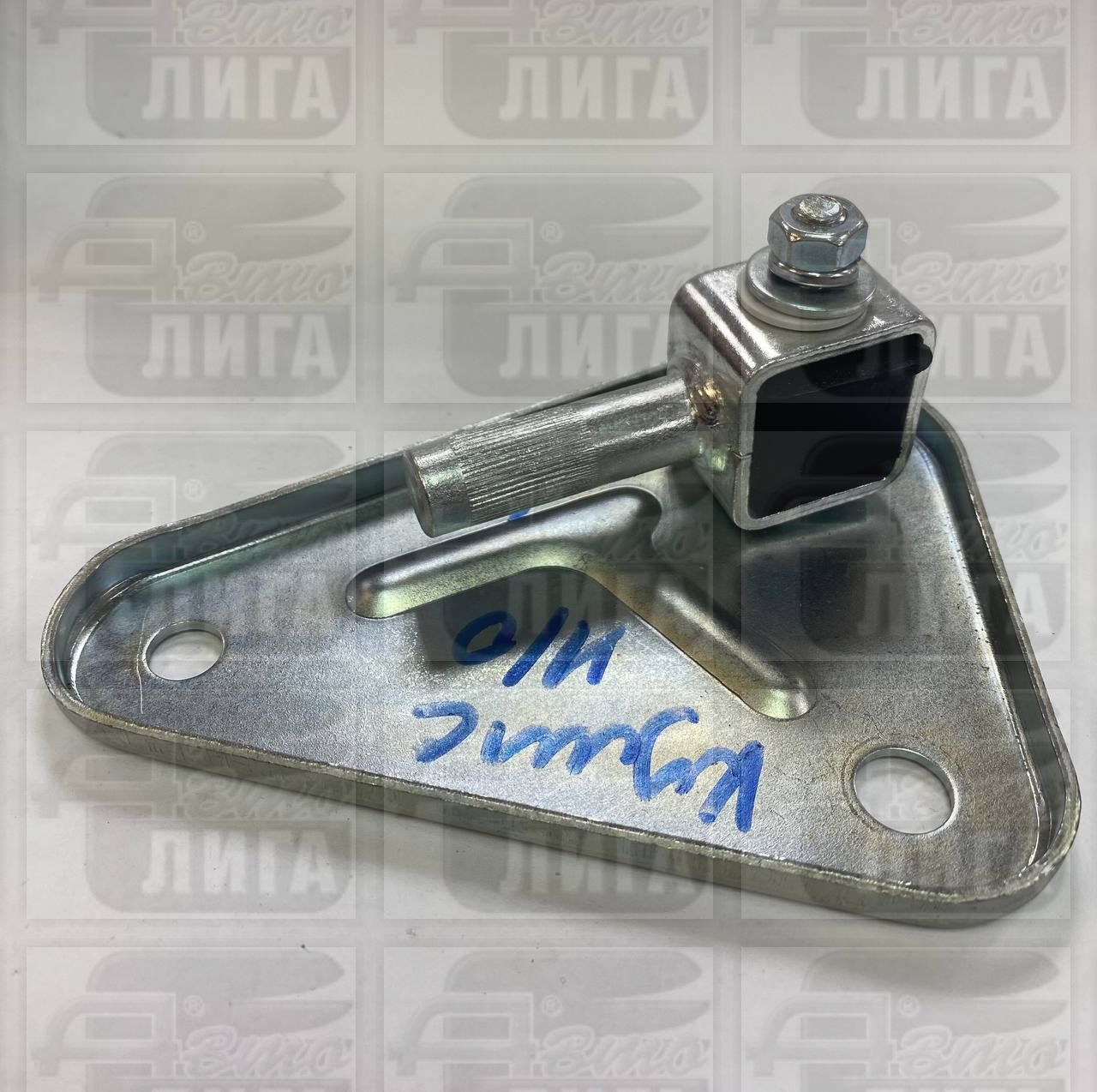 Кронштейн кулисы дополнительной ВАЗ 2110 новый образец "АвтоВАЗ".