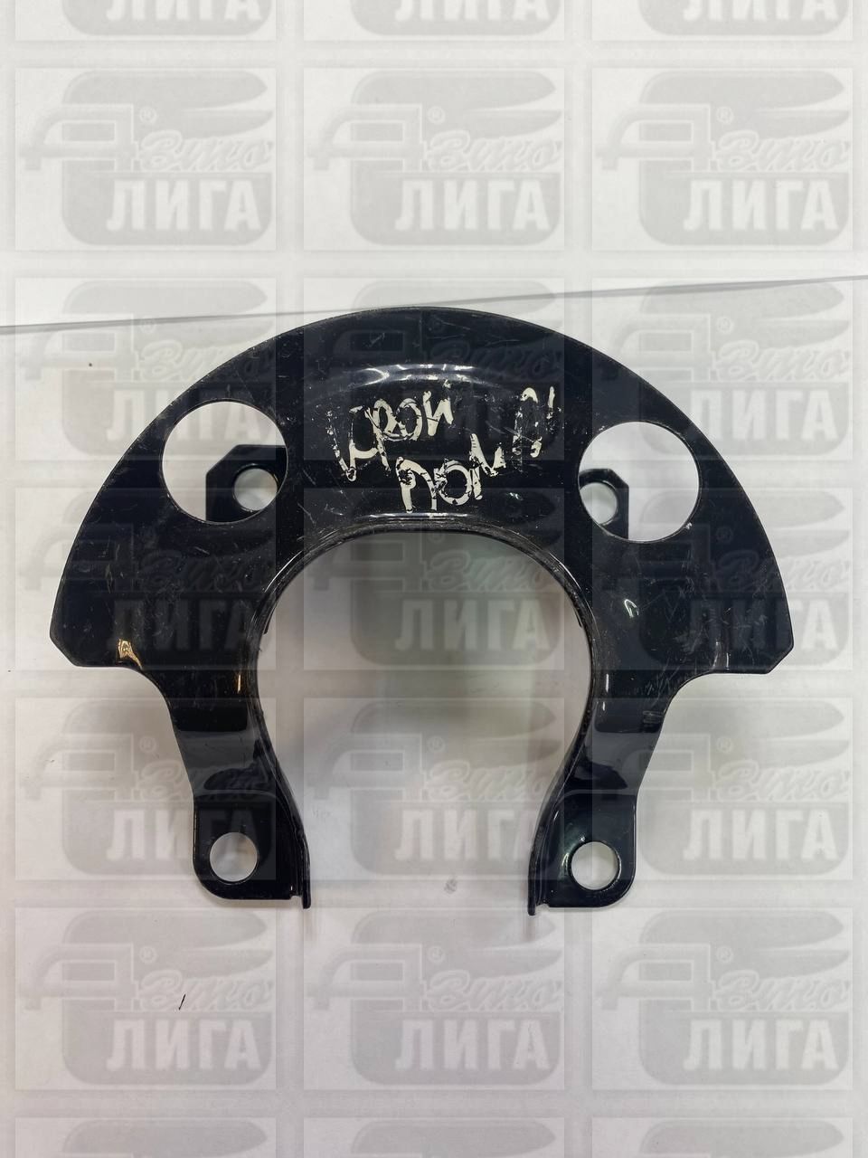 Кронштейн помпы ВАЗ 21213 "АвтоВАЗ".