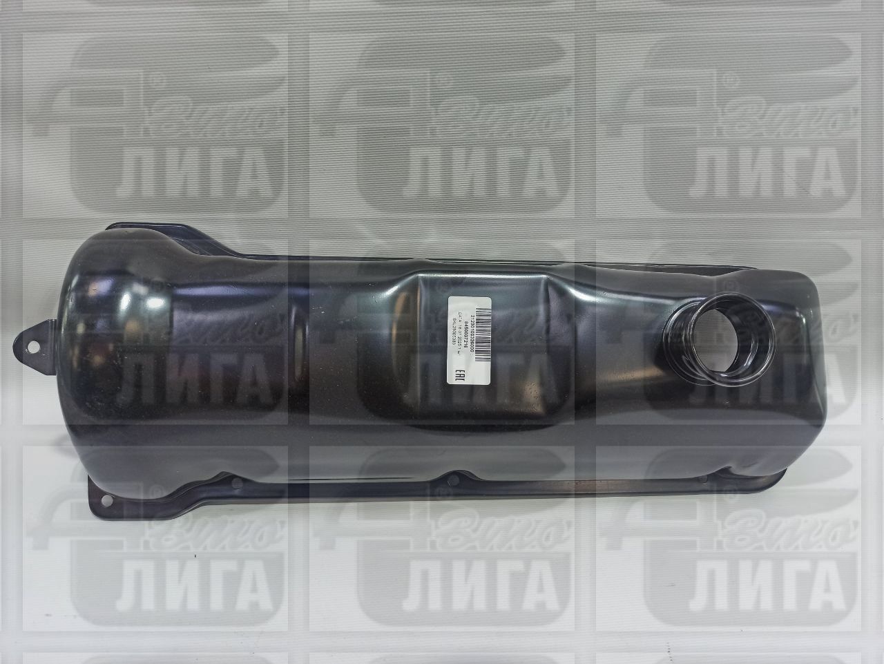 Крышка клапанная Тольятти