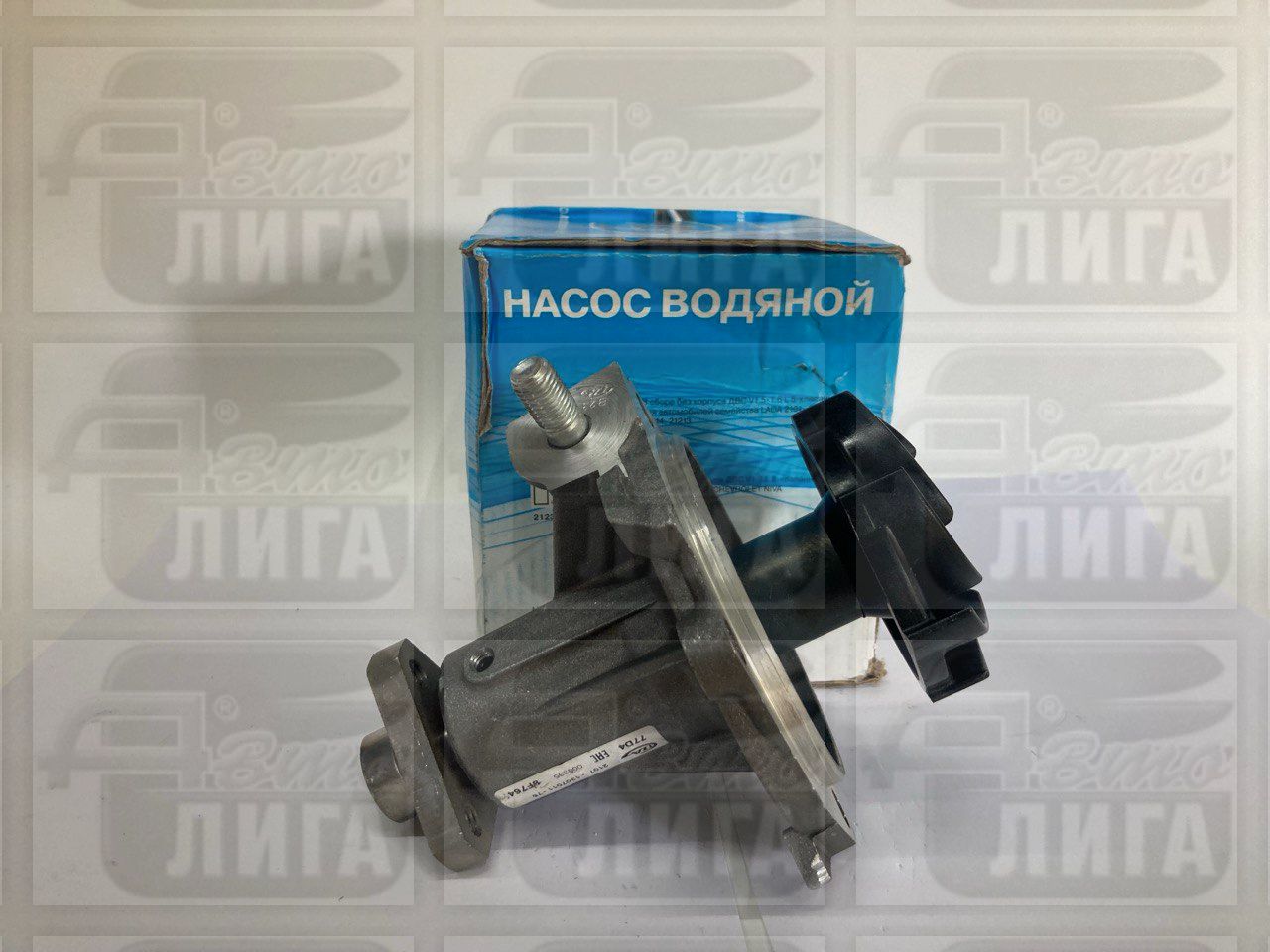 Крышка насоса водяной системы охлаждения ВАЗ 2101 "ТЗА" г. Тольятти. Полупомпа ВАЗ 2101-2123.