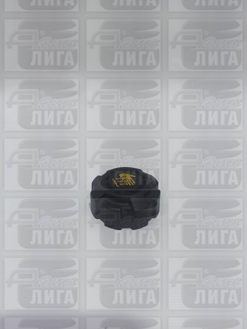 Крышка расширительного бачка 2108 "АМФИБИЯ"