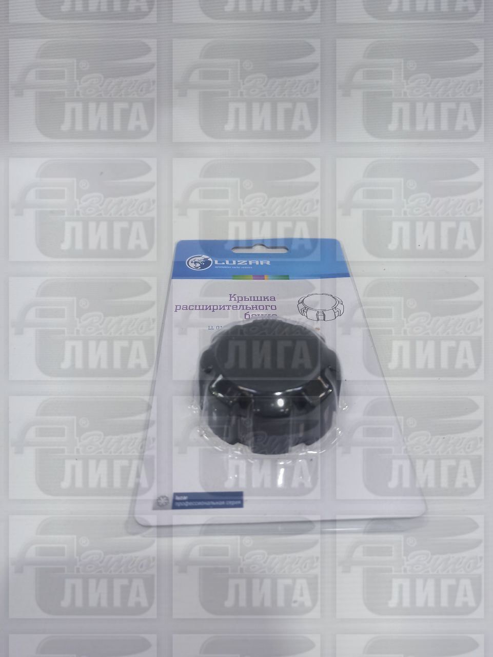 крышка расширительного бачка 2108 "LUZAR" 