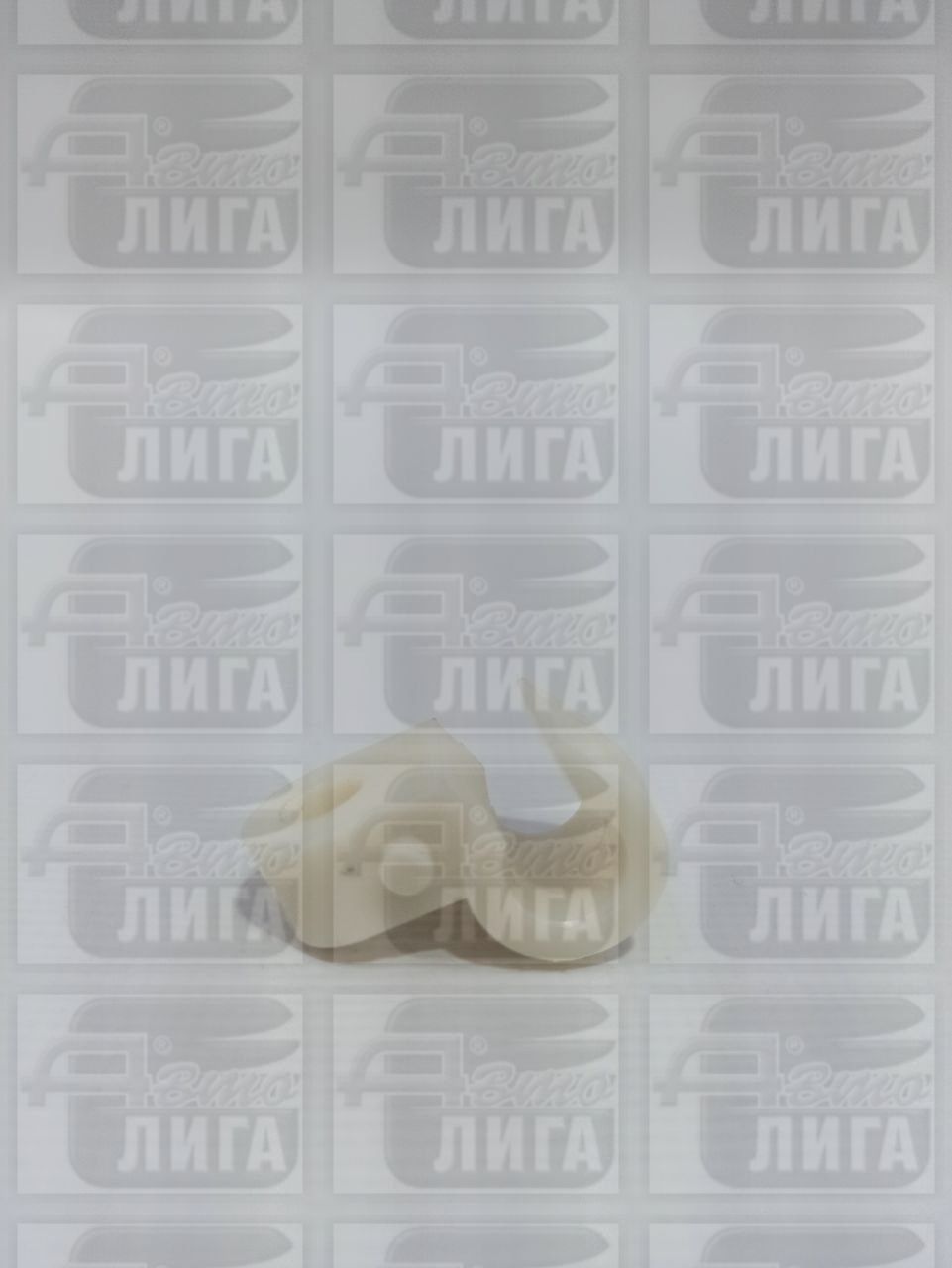 Крючок газа ВАЗ 2101 г.Сызрань.