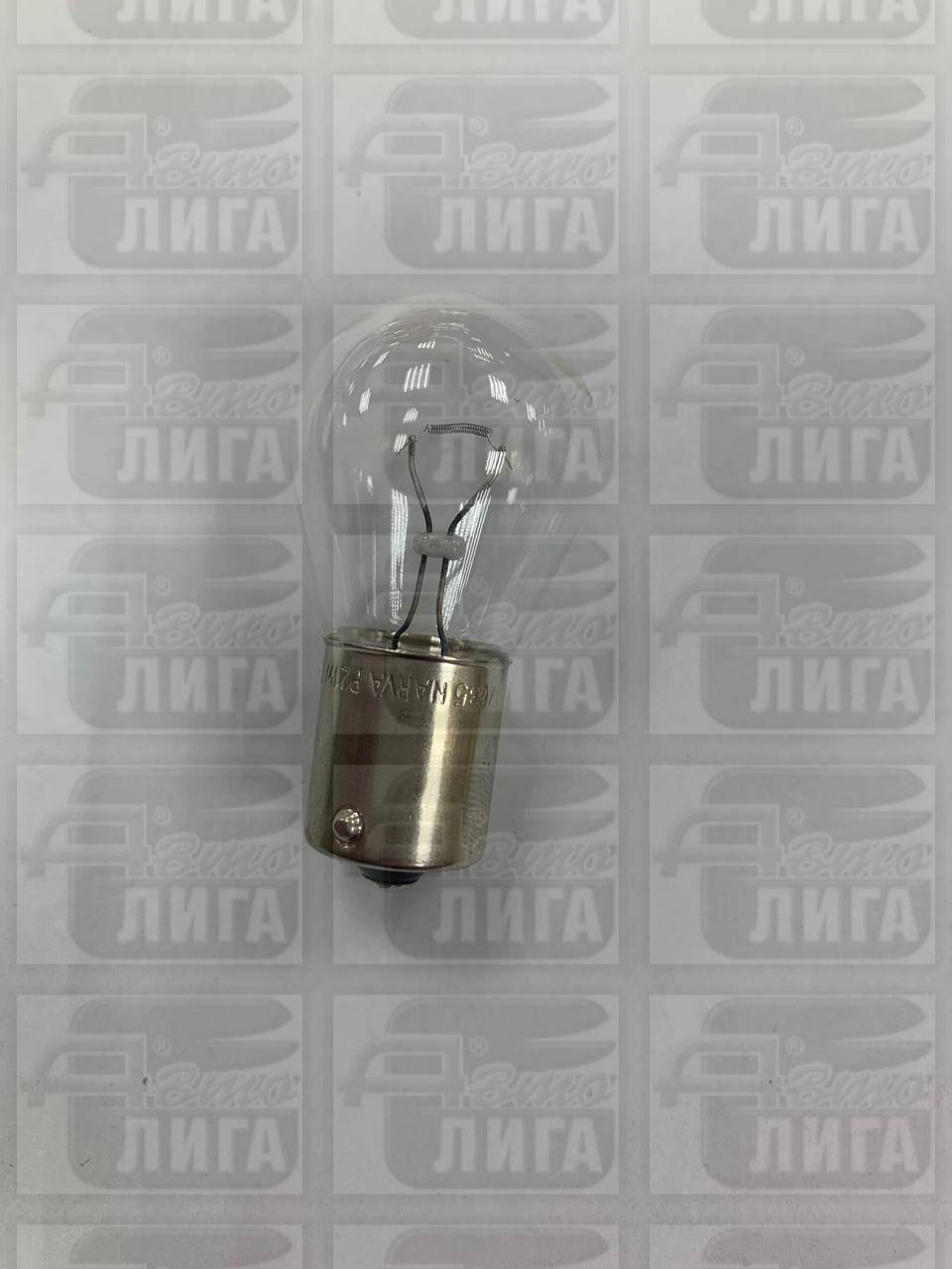 Лампа 21W NARVA