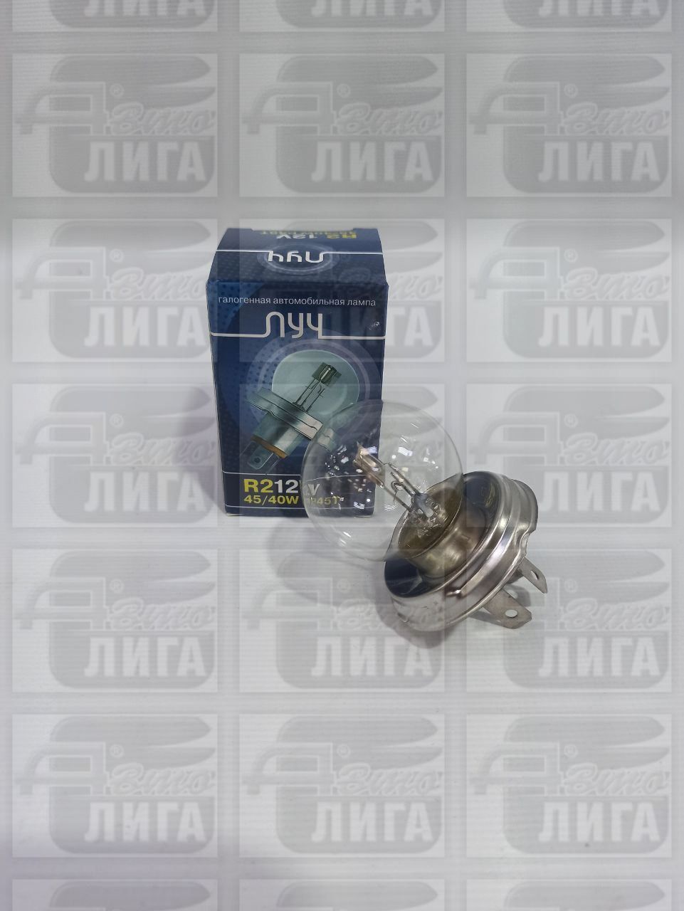 Лампа H4 45/40w (45 ц.) Диалуч