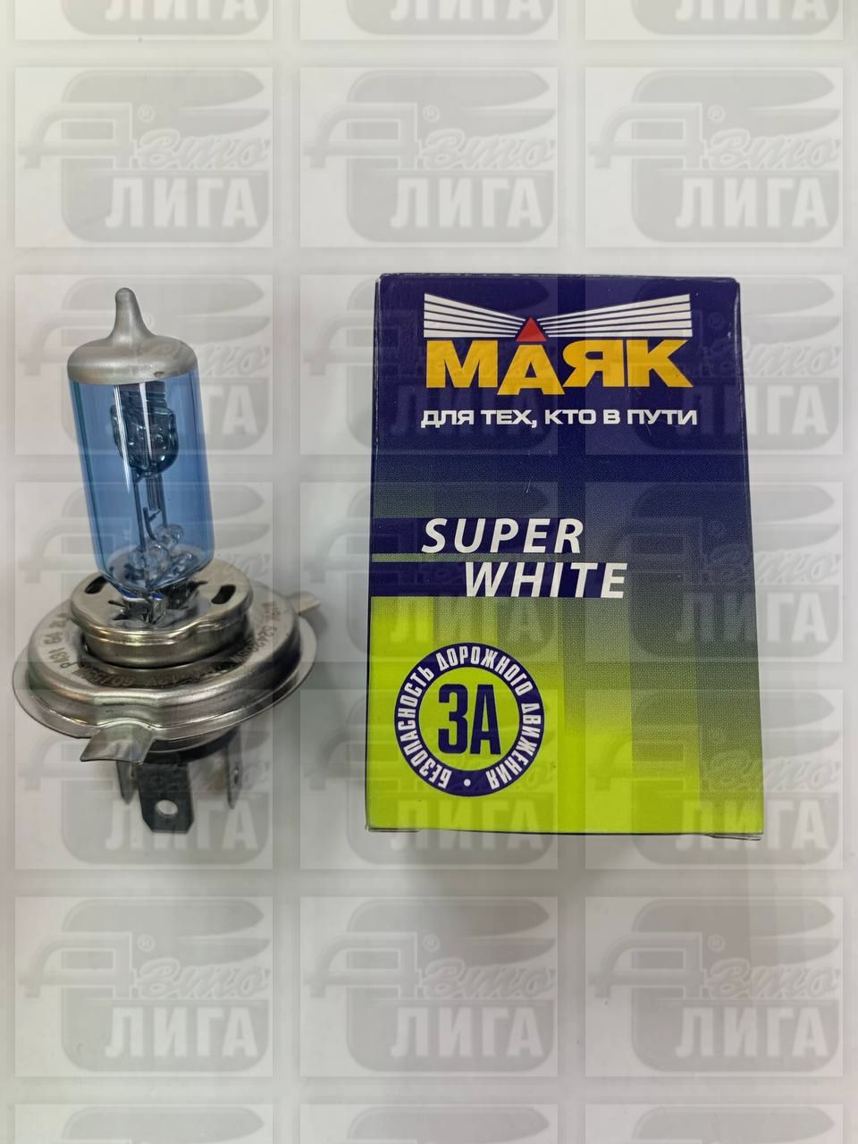 Лампа H4 60/55w "МАЯК"