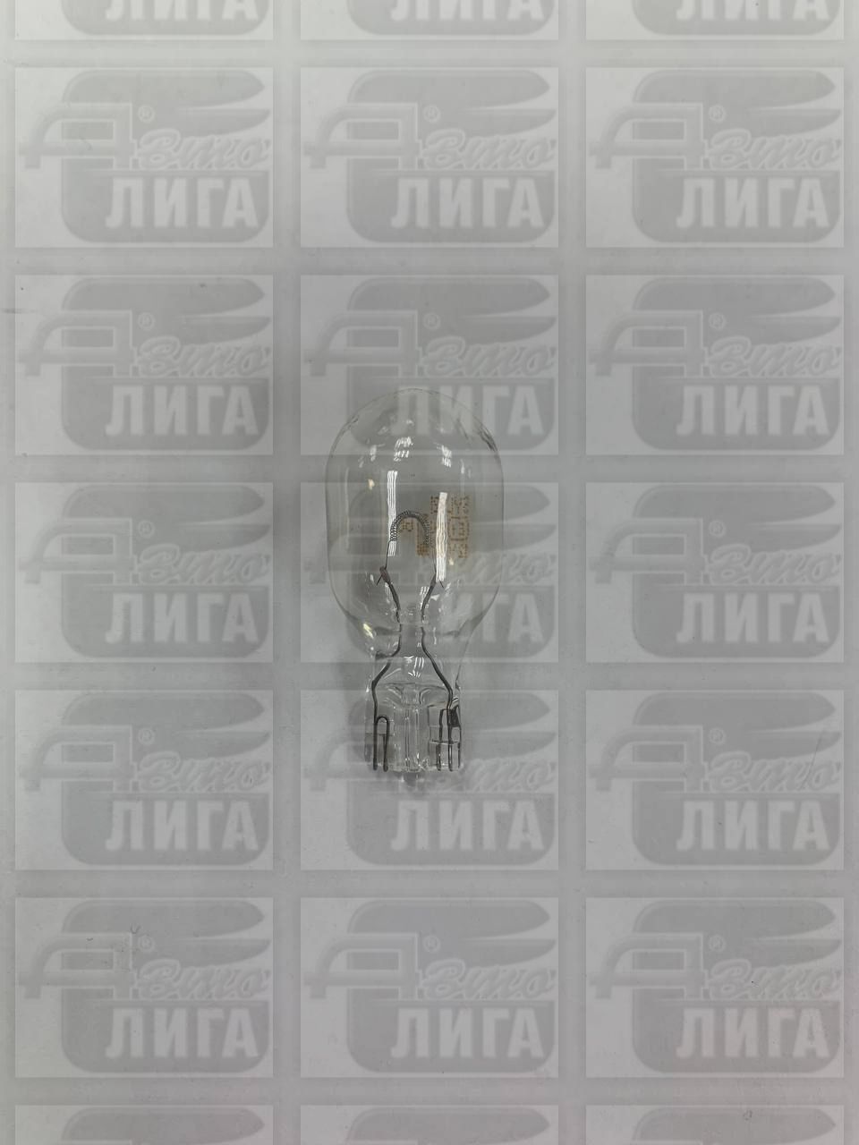 лампа W16W безцокольная OSRAM