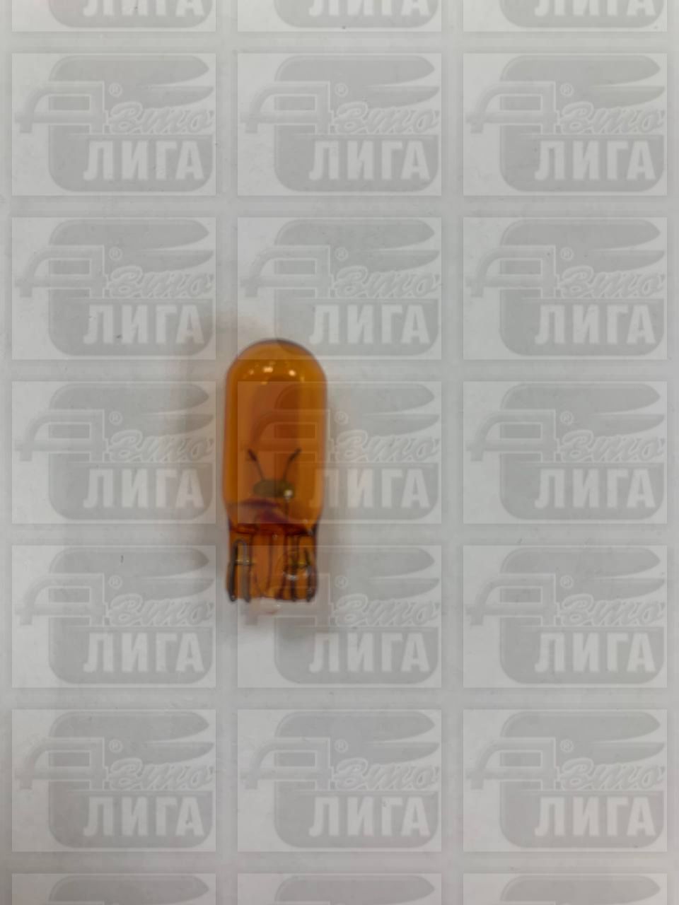 лампа W5W желтая NARVA