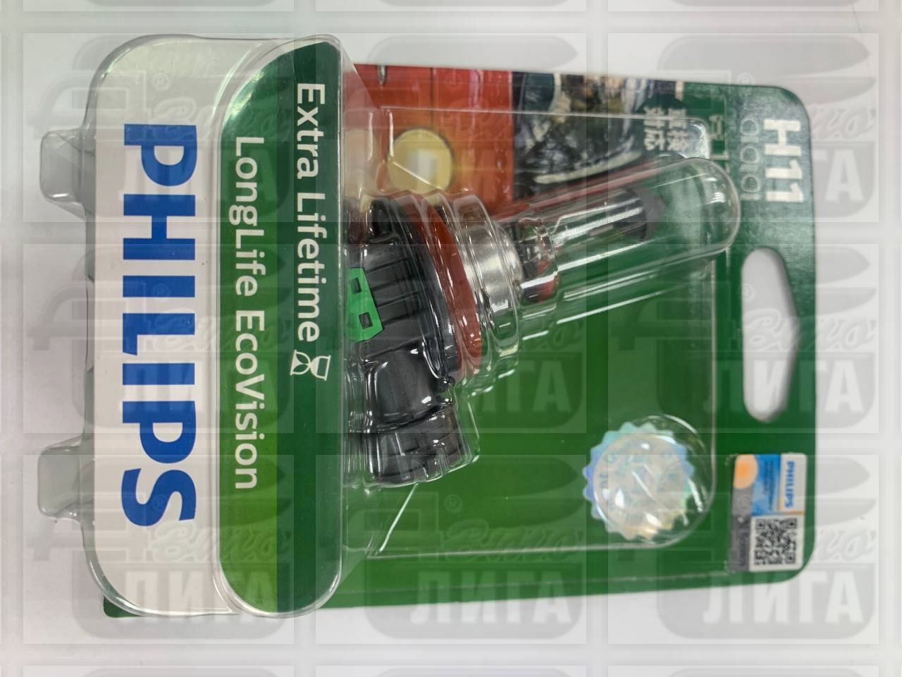 лампа H11 55w+30% "MTF"