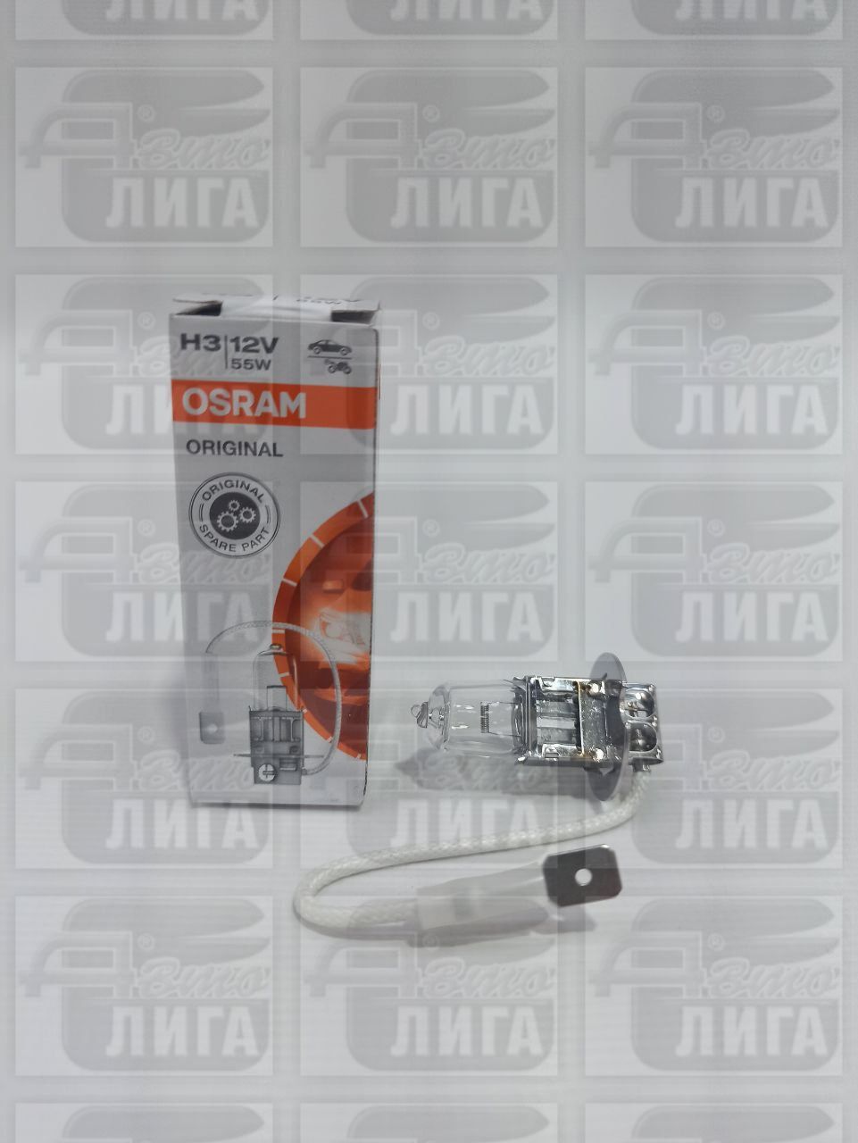 Лампа H3 55w "OSRAM" Германия.