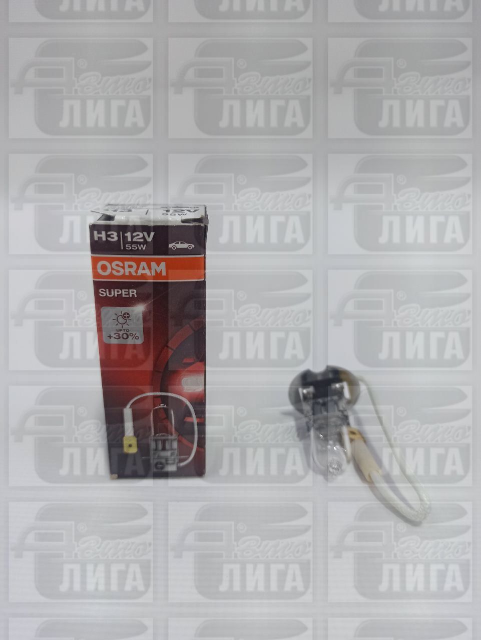 Лампа H3 55w+30% "OSRAM" Германия.