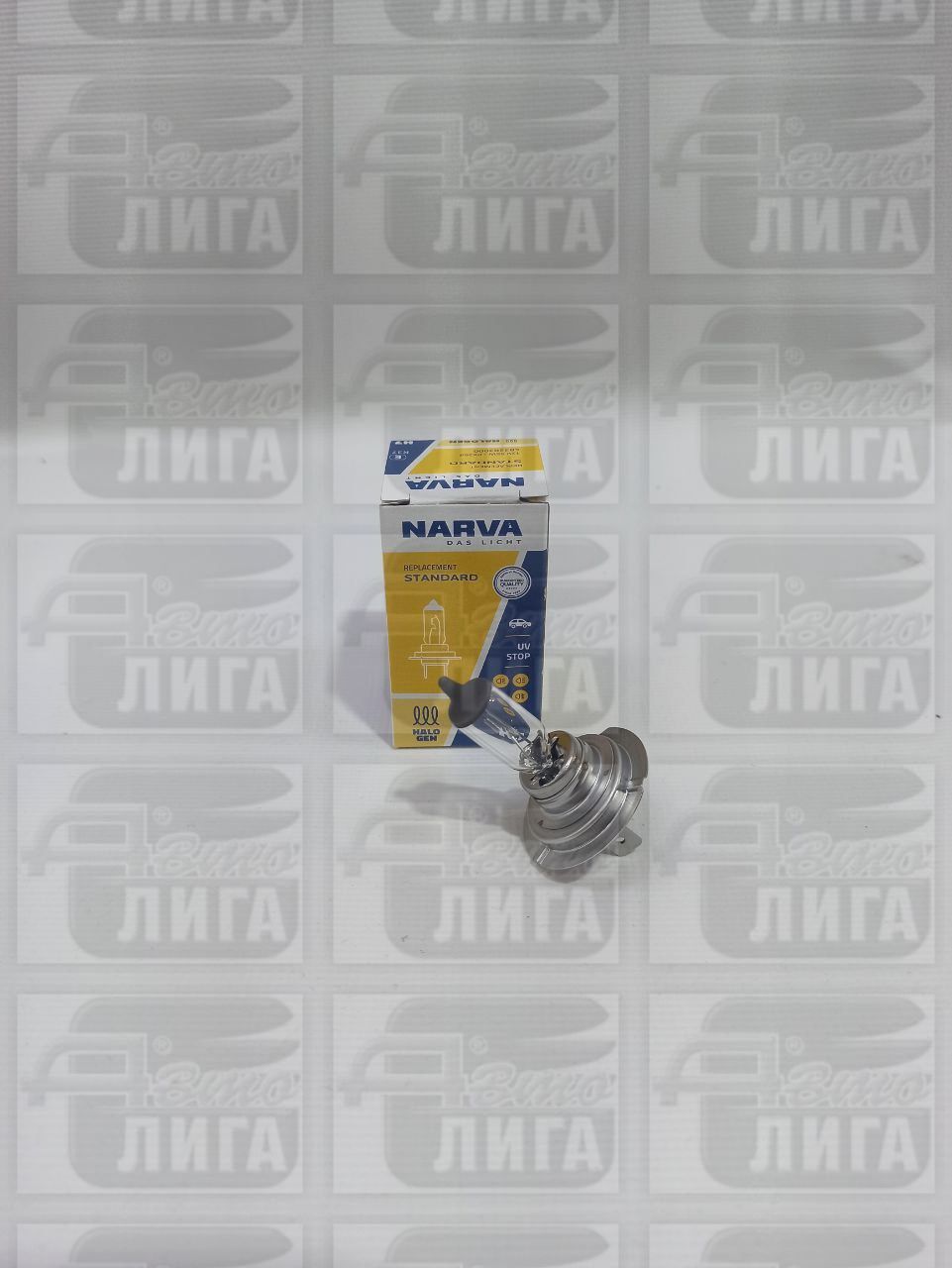 лампа H7 55w NARVA