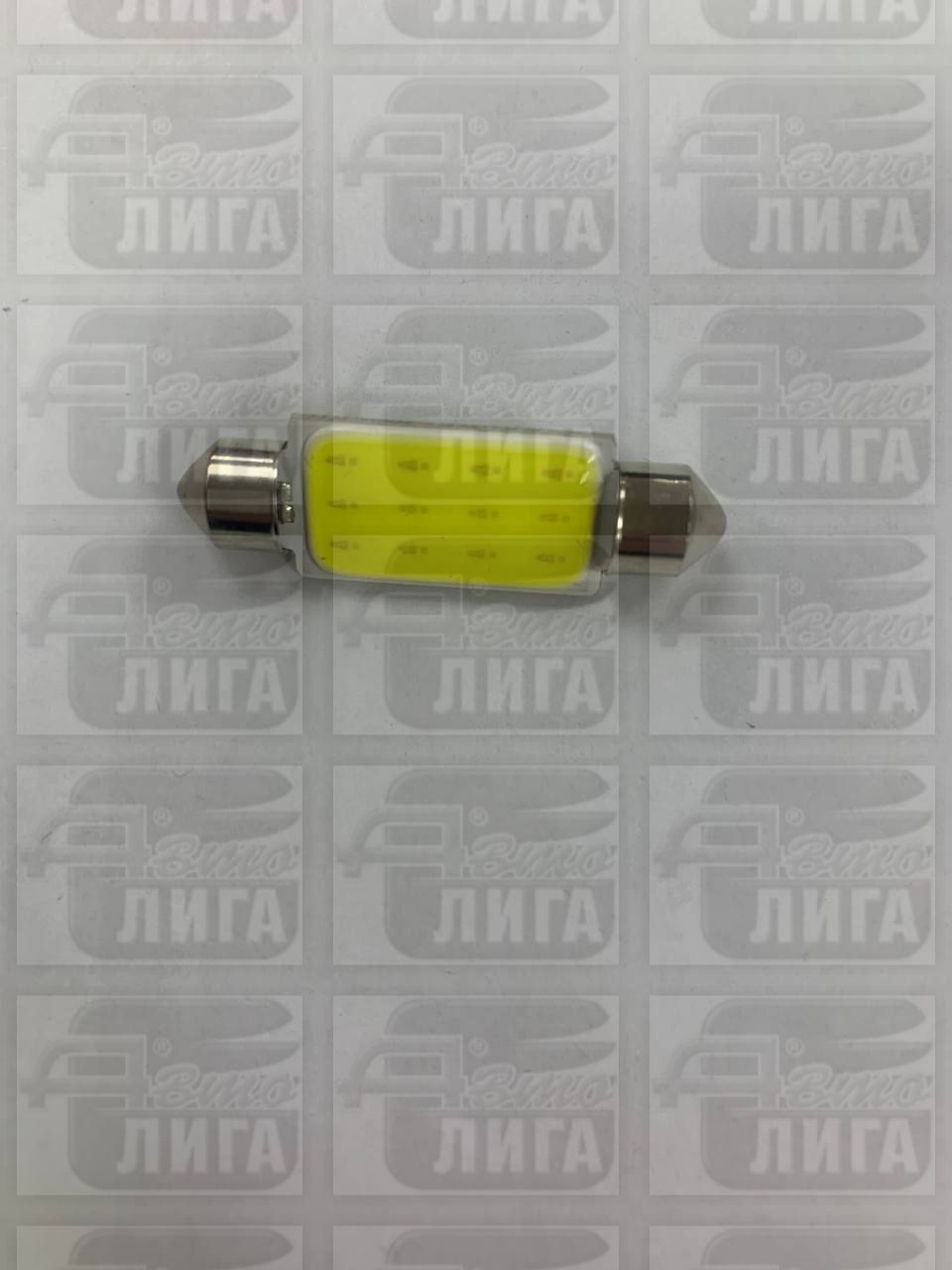 лампа плафона диод COB 12чип Китай.