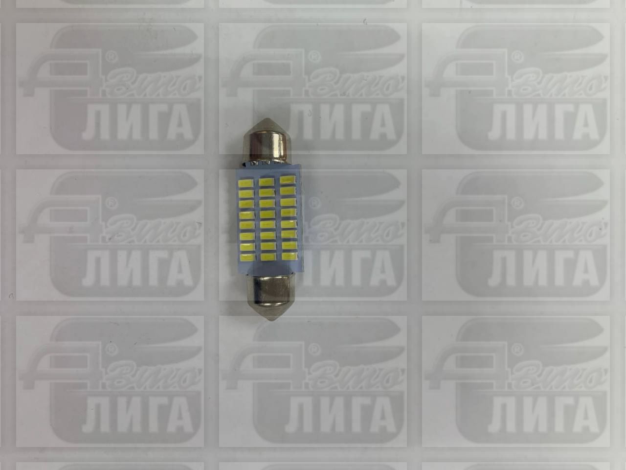 Лампа плафона диод 18СМД 31мм Китай.