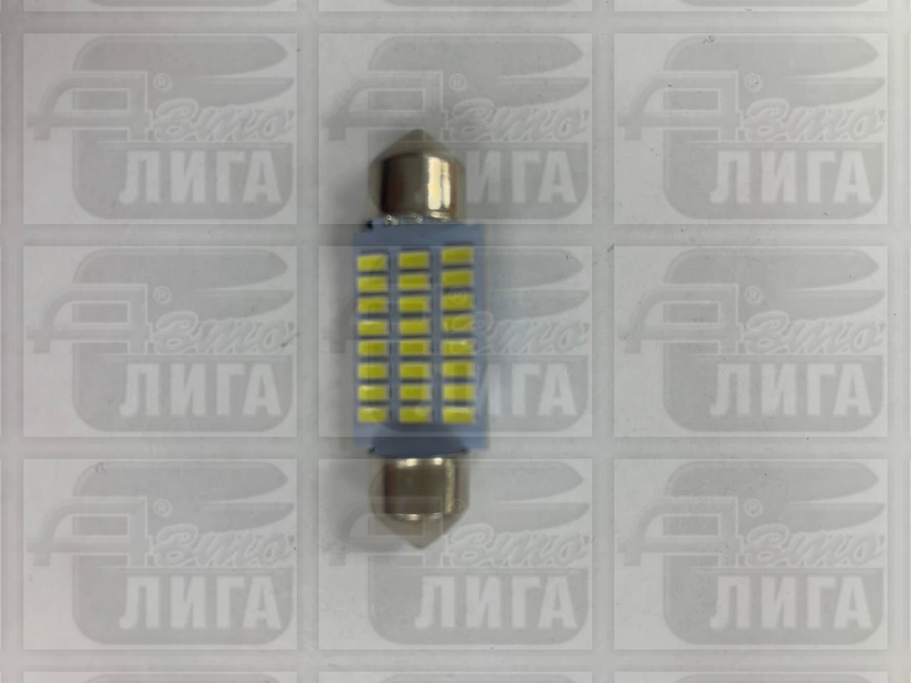 лампа плаф-диод24СМД 36мм Китай.