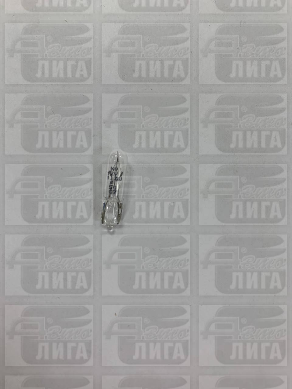 Лампа приборов 1,2 Вт А12-1,2 "NARVA".