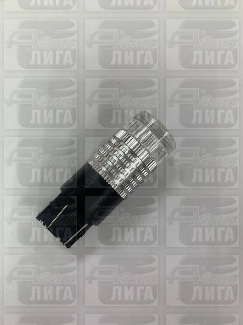 лампа-диод биполярная W21/5W Китай