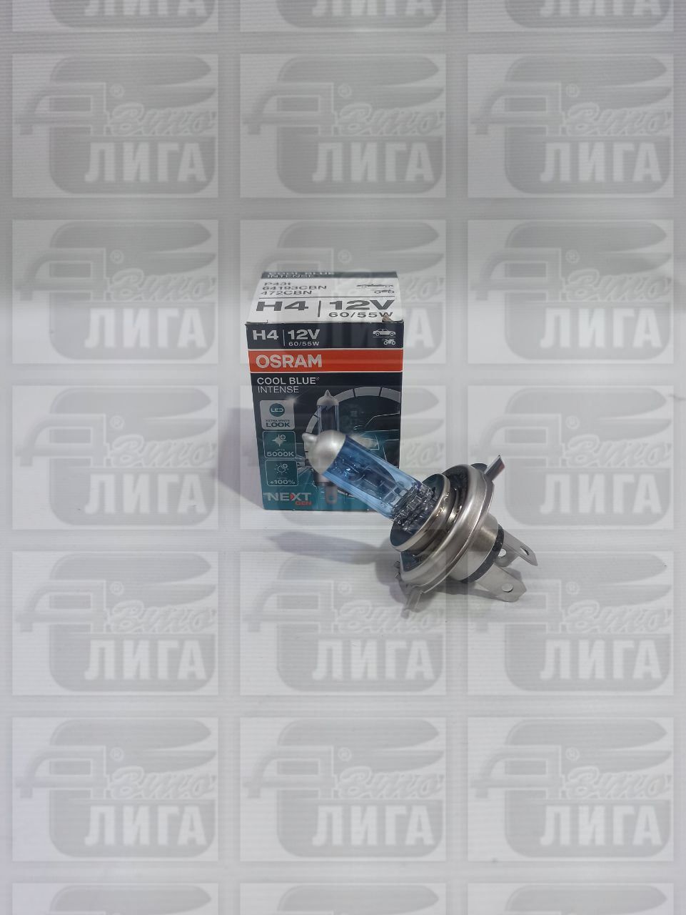 Лампа галогеновая Н4 OSRAM 12V 60/55W COOL BLUE INTENSE 5000K +100%