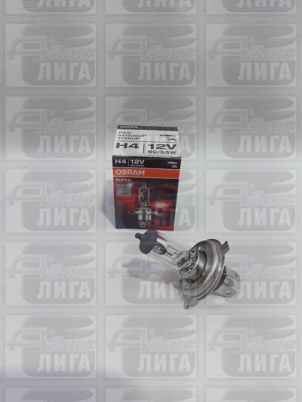 Лампа H4 60/55w +30% "OSRAM" Германия.